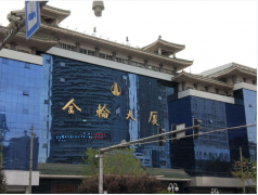 幕墻預埋件要做什么檢測?處理規(guī)范有哪些?