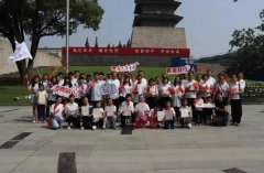 【共青團】與陽光相伴，國旗下我們共成長
